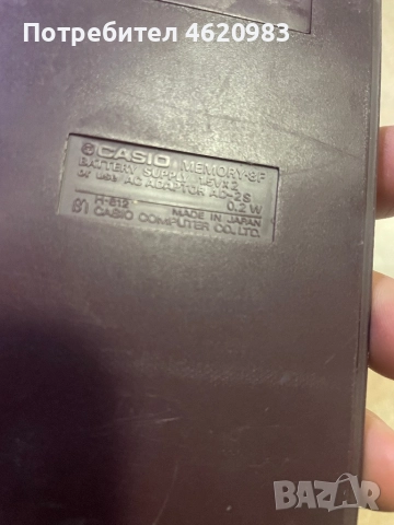 Електронен Калкулатор Касио Casio Memory-8A Electronic Made In Japan, снимка 3 - Друга електроника - 52080036