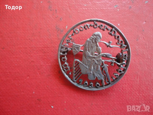 Ажурна сребърна брошка знак 1930, снимка 6 - Колиета, медальони, синджири - 40085082