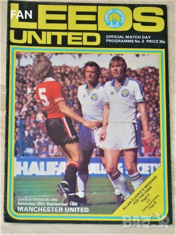 Лийдс - Манчестър Юнайтед оригинални футболни програми от 1973, 1977, 1980 и 1990 г., снимка 7 - Фен артикули - 27627769