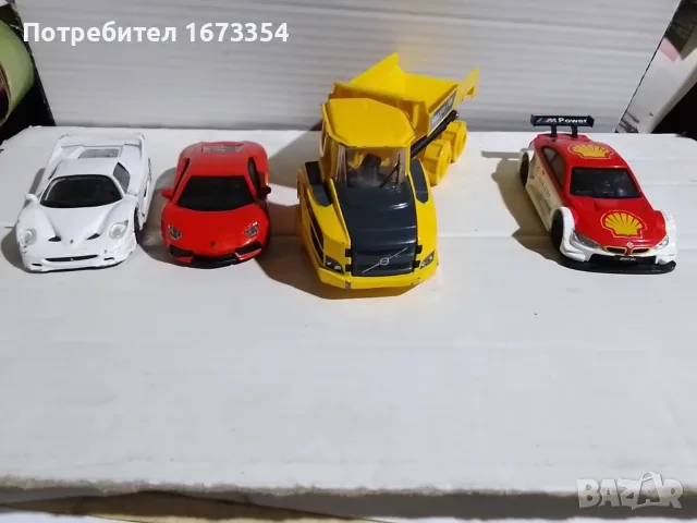 Метални колички на BURAGO