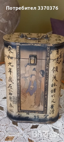 Дървена кутия за бутилки с две отделения