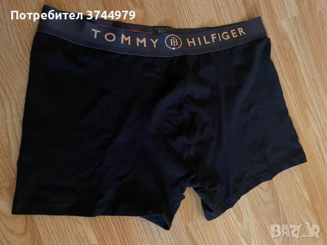 Tommi Hilfiger мъжки боксерки