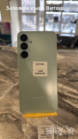 GSM SAMSUNG A16 128GB, снимка 4 - Samsung - 56535062