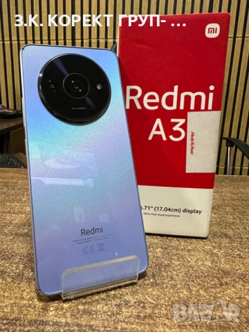 Xiaomi Redmi A3 64GB 3GB RAM Dual