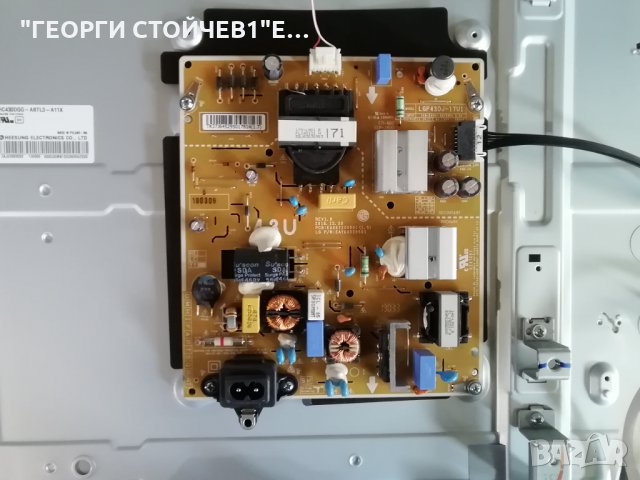 LG  43UK6400PLF  СЪС СЧПЕН ДИСПЛЕЙ, снимка 6 - Части и Платки - 31691402