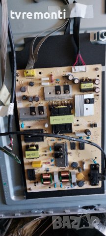 Захр.платка PWR SUPPLY 715GA052-P02-008-003M  for, PHILIPS 43PUS7805/12