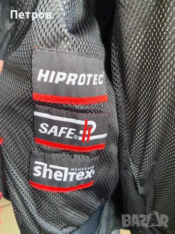 Мото яке Hein Gericke XXXL, снимка 5 - Аксесоари и консумативи - 53885426