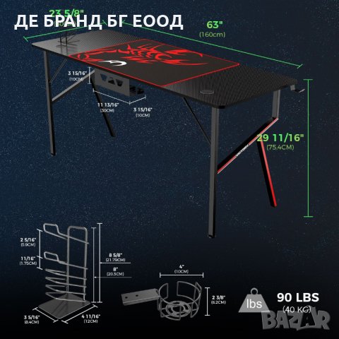 Геймърско бюро ERK-K63-B, снимка 4 - Бюра - 31880384
