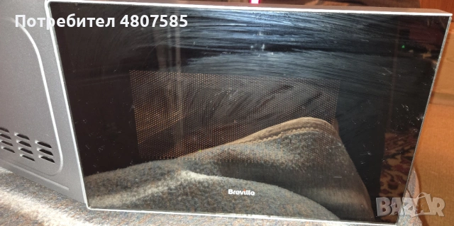 Продавам микровълнова BREVILLE , снимка 3 - Микровълнови - 54311054