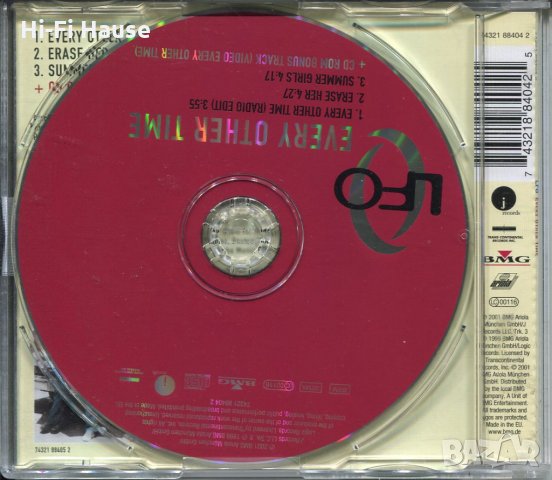 LFO-Every Other time, снимка 2 - CD дискове - 35636728