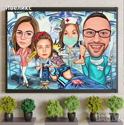 Карикатура за Лекар, снимка 3 - Картини - 37111507