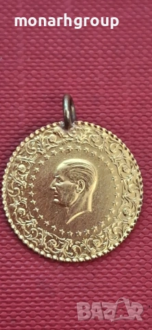 Златна монета /25 пиастъра/Кемал Ататюрк, снимка 2 - Нумизматика и бонистика - 54134595