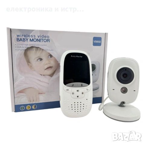 Бебефон с видео камера 