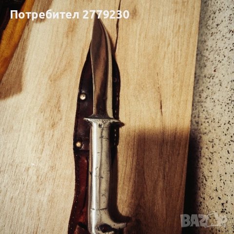 Стар български нож Здрав!, снимка 10 - Колекции - 51446876