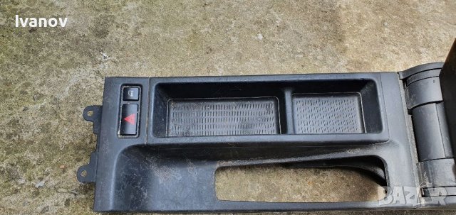 Подлакътник за бмв е46  Armrest  bmw e46 пълен комплект за монтаж с барче централна конзола , снимка 2 - Части - 36675211