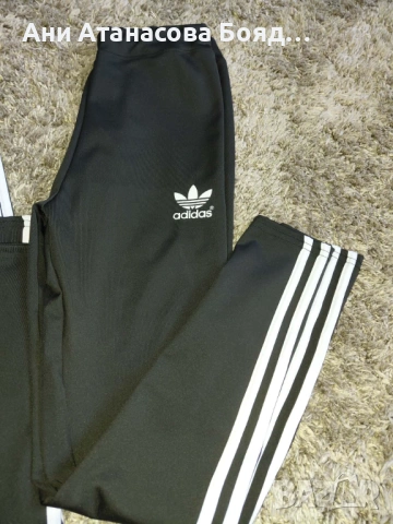 Дамски клин С до 4хл, снимка 2 - Клинове - 54076090