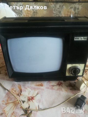 Продавам телевизор Юност Р603, снимка 7 - Телевизори - 28533590
