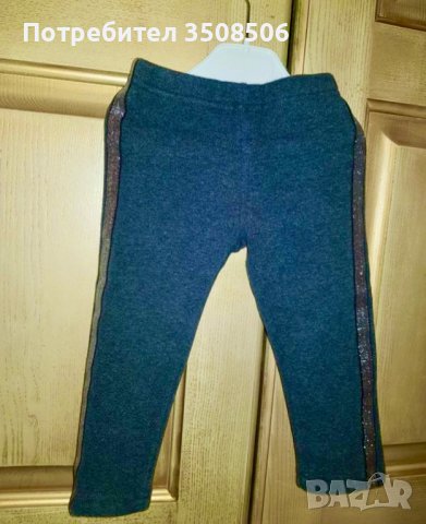 Детски якенца!, снимка 7 - Детски якета и елеци - 38196821