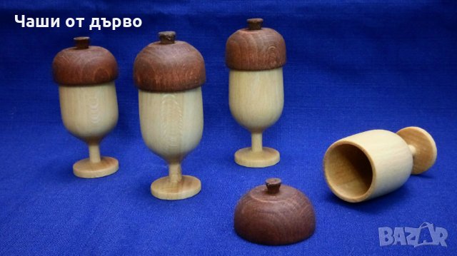 Дървени чаши.Чаши от дърво.Сувенири от дърво., снимка 4 - Дърводелски услуги - 35219522