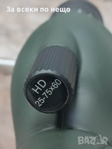 Професионален мощен монокулярен телескоп 25-75x60, снимка 6 - Екипировка - 40074463