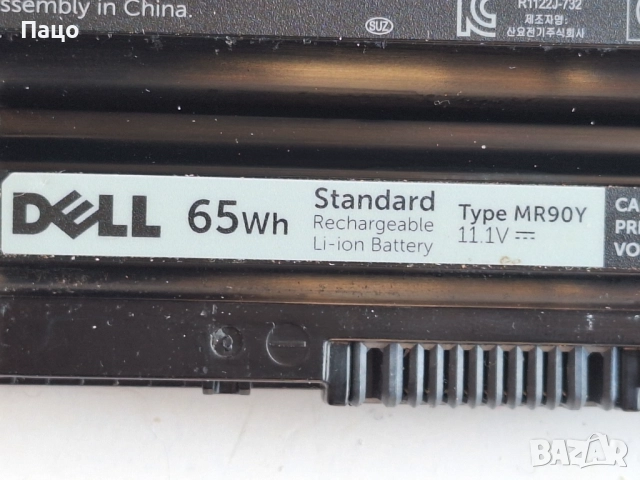 MR90Y батерия за лаптоп Dell, снимка 7 - Батерии за лаптопи - 52813078
