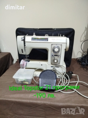 Металана шевна машина IDEAL TOPSTAR, снимка 10 - Шевни машини - 52813684