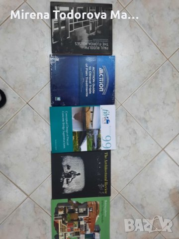 Френски,Немски и английски книги на половин цена, снимка 6 - Специализирана литература - 35603969