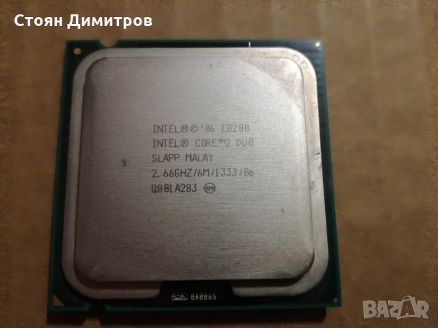 Intel Core 2 Duo E8200 2.66GHz/6M/1333, снимка 1 - Процесори - 34113062