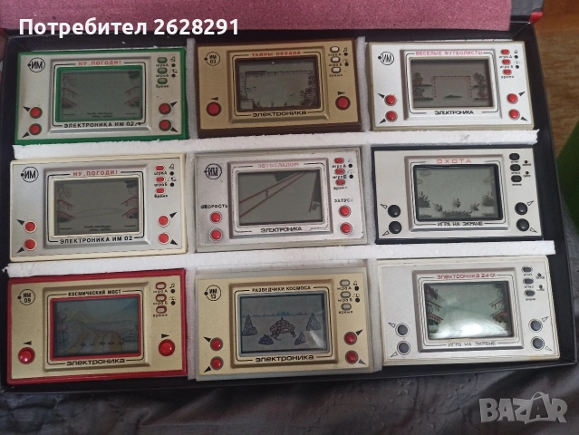 руски електронни игри 