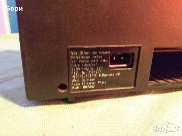 INTEL RR 2402 Радиокасетофон, снимка 11 - Радиокасетофони, транзистори - 31450538