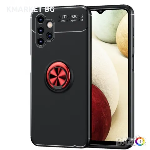 Samsung Galaxy A13 4G Удароустойчив Metal Ring Калъф и Протектор