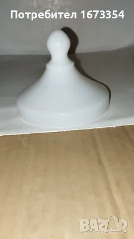 АРКОПАЛ.    Плато+ буркан+ буркан, снимка 14 - Други стоки за дома - 45269501