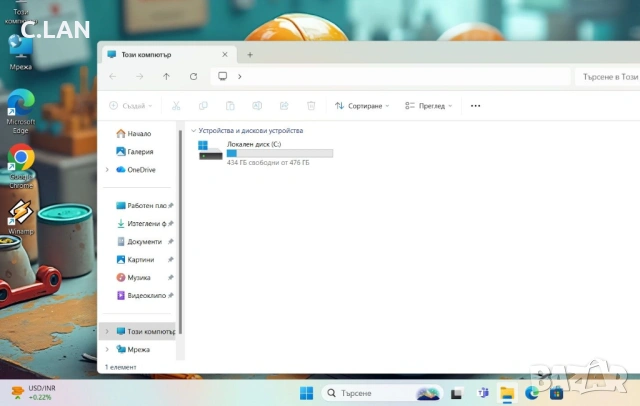 Lenovo ThinkBook 15 G2 i5 1135G7/16GB/512SSD/FHD/Подсветка, снимка 4 - Лаптопи за работа - 53240990