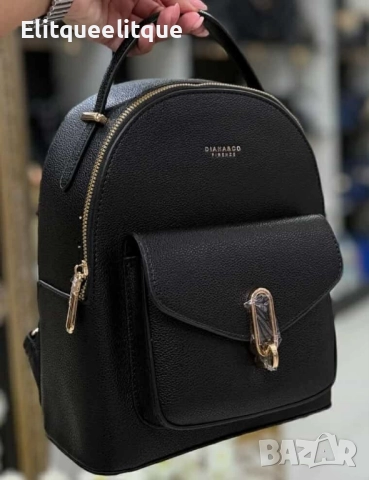 Diana & Co, Дамска раница, снимка 3 - Раници - 52192949