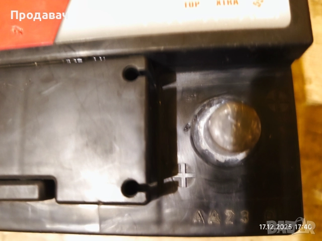 Banner 80 Ah 700 акумулатор , снимка 4 - Аксесоари и консумативи - 52827708