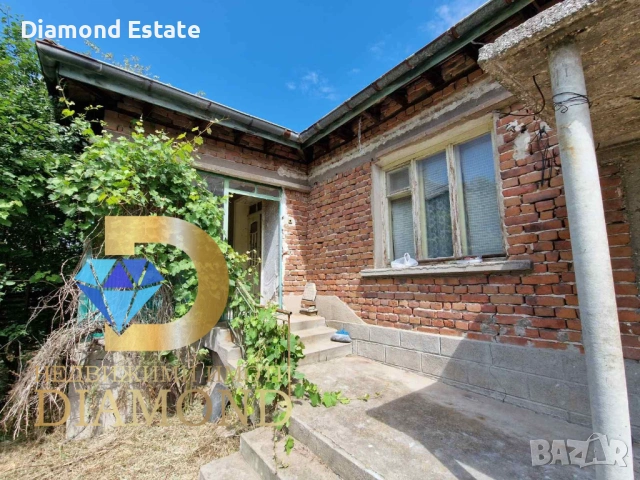 Къща в село Горски извор общ.Димитровград