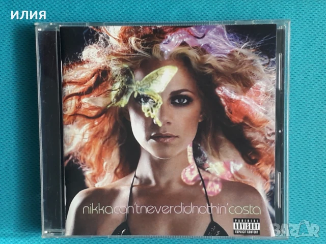 Каталог CD Част 2, снимка 14 - CD дискове - 50989178