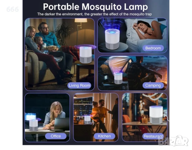 UV лампа за комари, снимка 5 - Други стоки за дома - 53280682