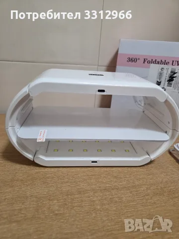 UV/LED лампа за маникюр, предназначена за бързо сушене на гел лак или UV смола, снимка 2 - Продукти за маникюр - 56152870