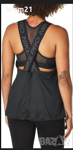 Nike Pro dry elastika дамски S