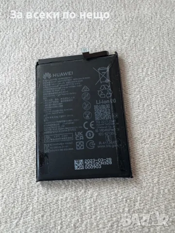 Оригинална батерия за Huawei Nova Y61 , HONOR X6 , HONOR X7, снимка 5 - Резервни части за телефони - 49063163