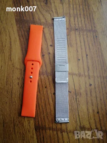 Верижки каишки за смарт часовник с размери от 20 мм, снимка 2 - Дамски - 49458549