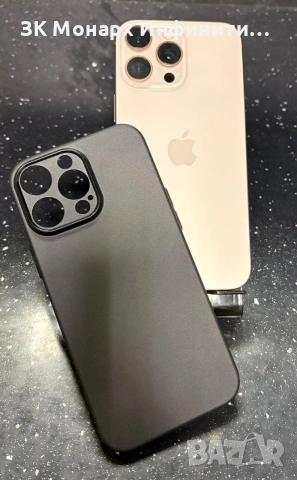 Телефон Iphone 16 Pro Max /256GB /8GB RAM/ със кейс, снимка 11 - Apple iPhone - 53931000