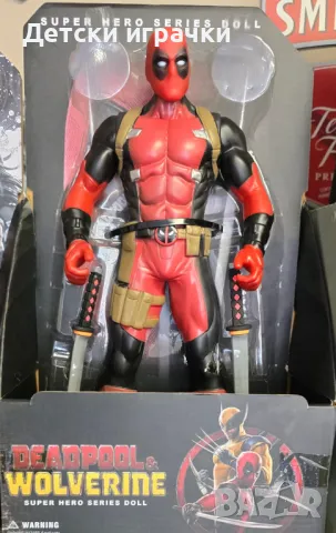 Фигура Дедпул 33см, Deadpool, снимка 2 - Фигурки - 50226282