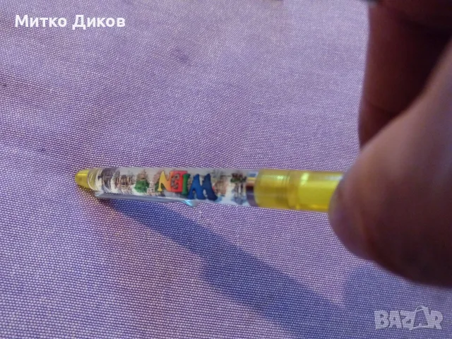 Химикалка Виена винтидж плавщи -Дубай и мъниста, снимка 2 - Други - 55992114