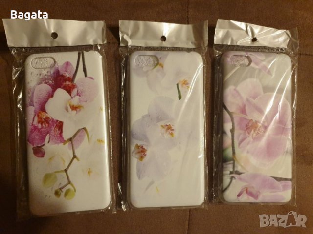 Протектори за телефон Huawei Y5 Prime (2018)