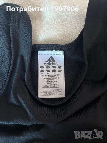 Спортен потник, Аdidas, XS, снимка 2 - Спортни екипи - 51786527