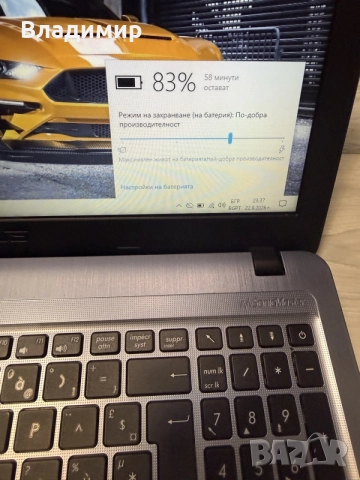 Asus F540L-i7 5500u/8гб/240гб ссд/Nvidia 920M-1гб, снимка 4 - Лаптопи за дома - 56206370