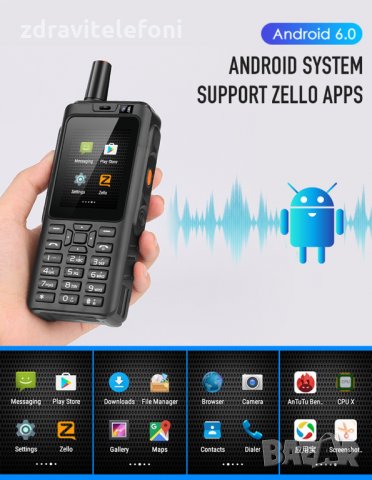 Hаmer F40, CAT Клавиатура , Андроид. Удароустойчив, ВОДОУСТОЙЧИВ ТЕЛЕФОН, снимка 13 - Други - 34375530