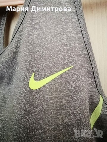 Оригинално бюстие NIKE PRO Hypercool, снимка 2 - Спортни екипи - 36725224